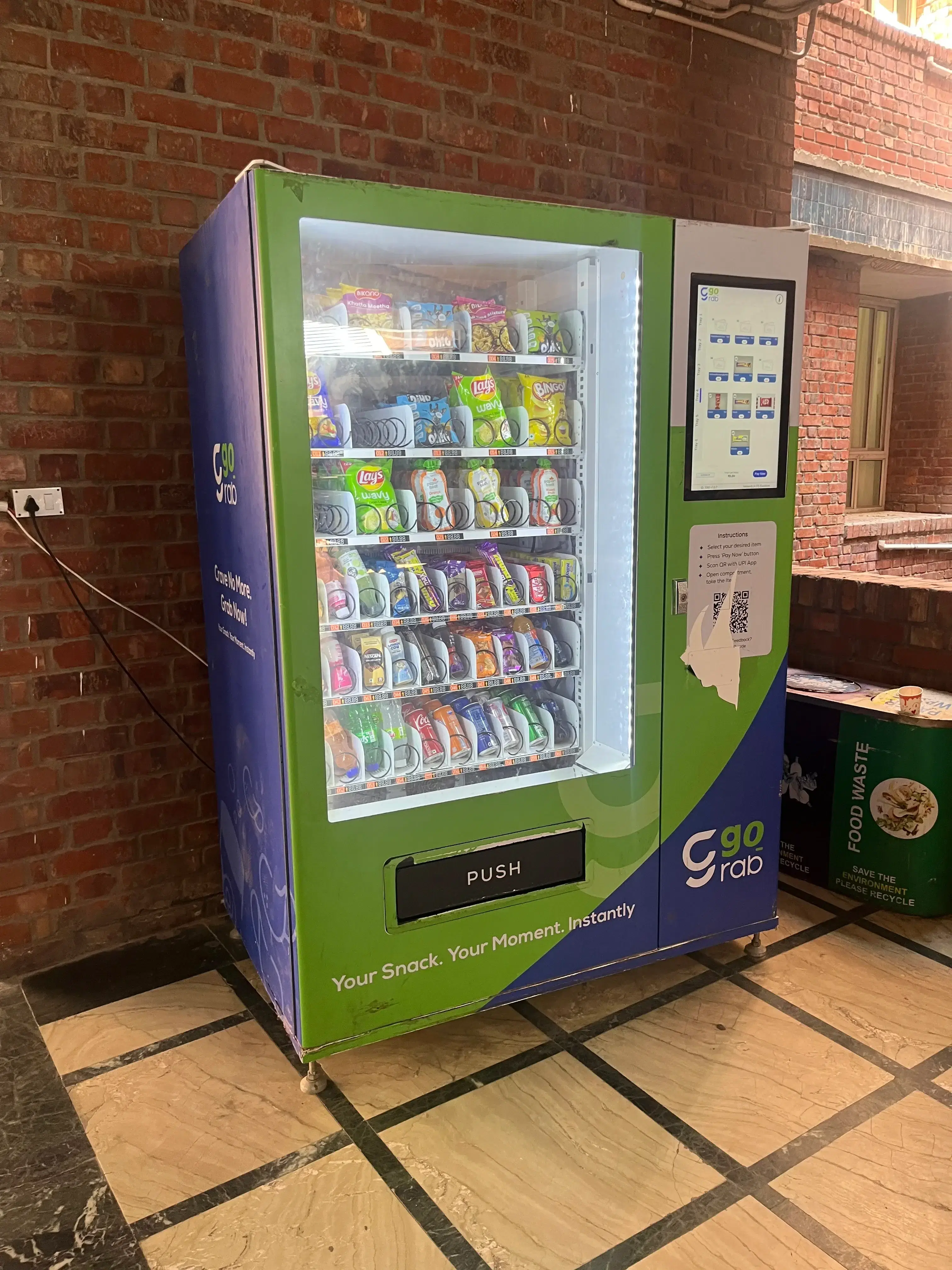 Sharda University, School of Dental Sciences Greater Noida Food Vending Machine photo 1